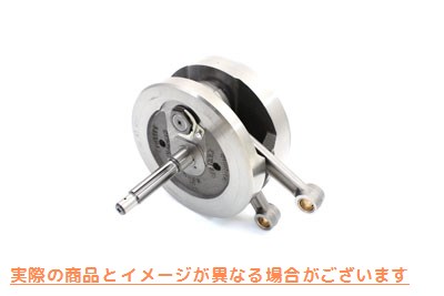 10-1113 4-1/2インチストロークフライホイールアセンブリ 取寄せ Vツイン 4-1/2 inch Stroke Flywheel Assembly (検索用／