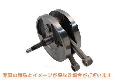 10-1132 純正フライホイールAss'y 取寄せ Vツイン Stock Flywheel Assembly (検索用／