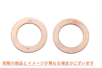 10-1149 フライホイール クランク ピン スラスト ワッシャー .005 ブロンズ Flywheel Crank Pin Thrust Washers .005 Bronze 取