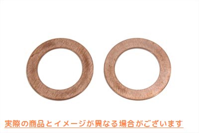 10-1150 フライホイール クランクピン スラストワッシャー スタンダード ブロンズ Flywheel Crank Pin Thrust Washers Standard