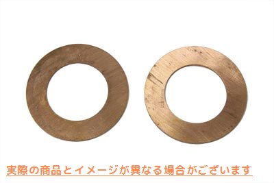 10-1168 フライホイール クランクピン スラストワッシャーセット .005 取寄せ Vツイン Flywheel Crank Pin Thrust Washer Set .0