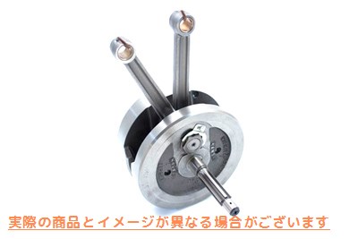 10-1172 61インチフライホイールアセンブリ 61 inch Flywheel Assembly 取寄せ Vツイン (検索用／