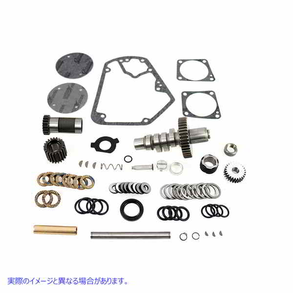 10-1173 コーンカムチェスト内部キット 取寄せ Vツイン Cone Cam Chest Internal Kit (検索用／