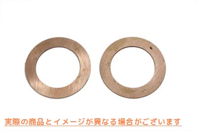 10-1216 フライホイール クランクピン スラストワッシャー セット .060 ブロンズ 取寄せ Vツイン Flywheel Crank Pin Thrust Was