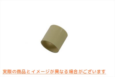 10-1256 ブレーキペダルブッシュ真鍮 取寄せ Vツイン Brake Pedal Bushing Brass (検索用／42443-80A