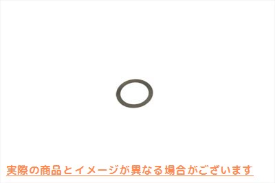 10-1257 トランスミッション ギア シフター フォーク シム .007 Transmission Gear Shifter Fork Shim .007 取寄せ Vツイン (検