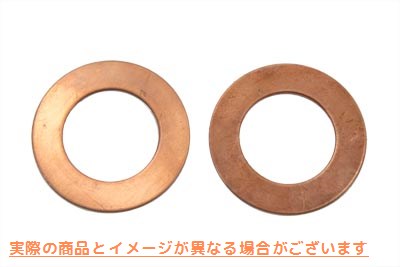 10-1285 フライホイール クランクピン スラストワッシャーセット ブロンズ 取寄せ Vツイン Flywheel Crank Pin Thrust Washer Se