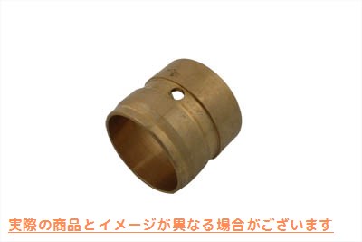 10-1288 ブロンズシートポストブッシュ Bronze Seat Post Bushings 取寄せ Vツイン (検索用／47583-36