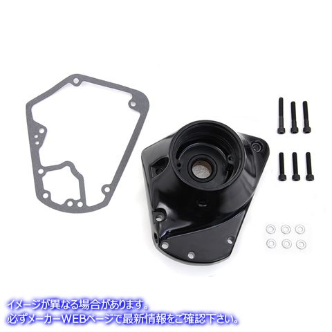 10-1298 ブラックノーズコーンカムカバー Black Nose Cone Cam Cover 取寄せ Vツイン (検索用／25268-84A