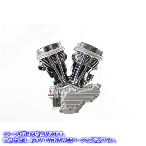 10-1425 パンヘッド 82 インチロングブロック 取寄せ Vツイン Panhead 82 inch Long Block (検索用／