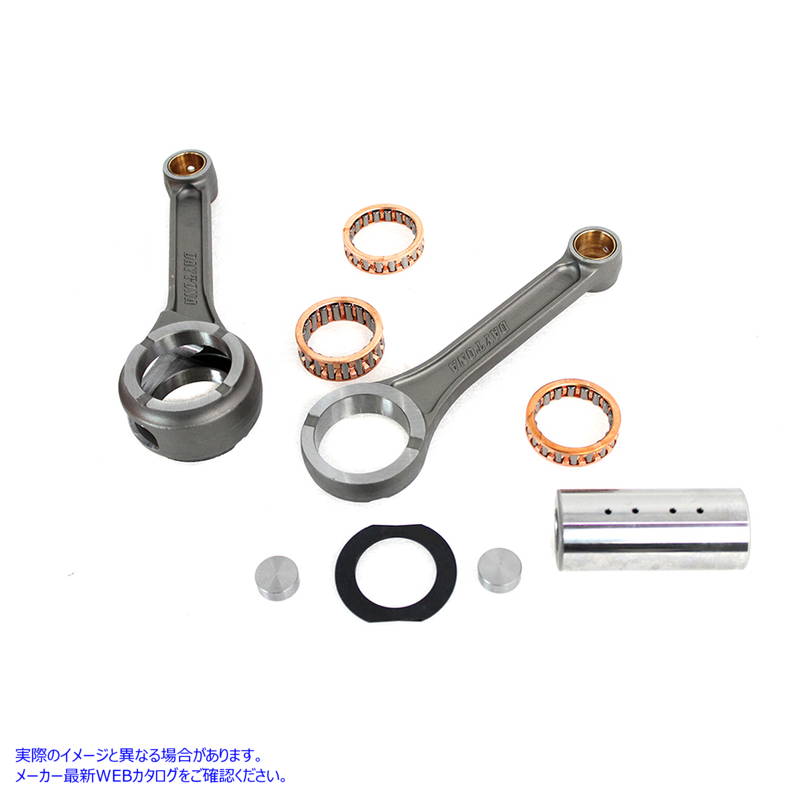 10-1608 コンロッドセット Connecting Rod Set 取寄せ Vツイン (検索用／