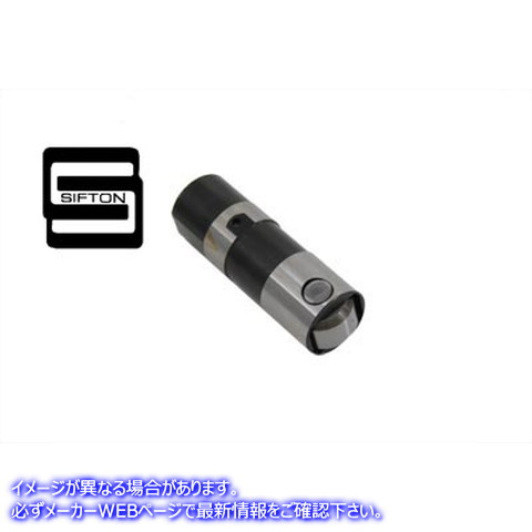 10-1821 シフトン油圧タペット標準 Sifton Hydraulic Tappet Standard 取寄せ Vツイン (検索用／