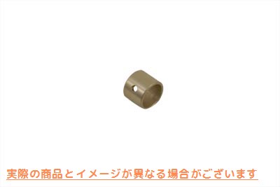 10-2106 ロッカーアームブッシュ Rocker Arm Bushings 取寄せ Vツイン (検索用／17428-57 Kibblewhite 20-2106