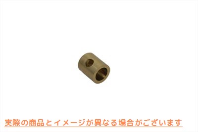 10-2483 トランスミッション シフター シャフト ブッシュ 取寄せ Vツイン Transmission Shifter Shaft Bushing (検索用／34037-7