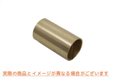 10-2487 トランスミッション4速用ブッシュ 取寄せ Vツイン Bushing for Transmission 4th Gear (検索用／ Andrews 204004