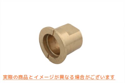 10-2490 トランスミッション カウンターシャフト ブッシュ Transmission Countershaft Bushing 取寄せ Vツイン (検索用／36042-4