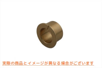 10-2495 カムシャフトブッシュ 取寄せ Vツイン Cam Shaft Bushing (検索用／25601-37A Eastern A-25601-37A