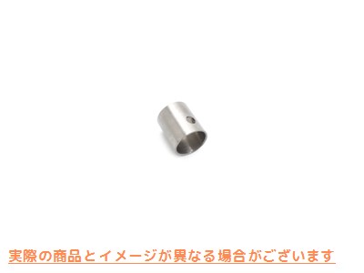 10-2496 リアブレーキバッキングプレートブッシュ.015 取寄せ Vツイン Rear Brake Backing Plate Bushing .015 (検索用／41685-3