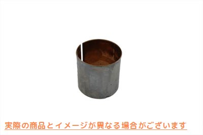 10-2497 ブロンズシートポストブッシュ 取寄せ Vツイン Bronze Seat Post Bushing (検索用／47094-58 Eastern A-47094-58