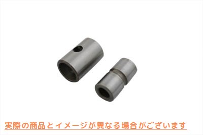 10-2500 5/16 インチ穴付きシート T ブッシュ 取寄せ Vツイン Seat T Bushing with 5/16 inch Hole (検索用／51925-37