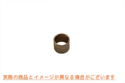 10-2508 ロッカー クラッチ ペダル ブラケット ブッシュ 取寄せ Vツイン Rocker Clutch Pedal Bracket Bushing (検索用／36857-3