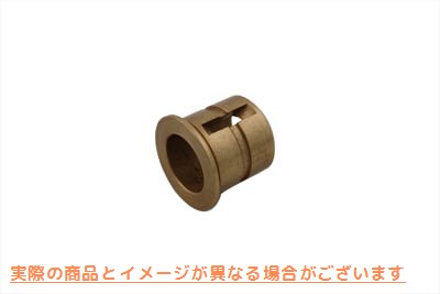 10-2512 サイドバルブ用カムブッシュ 取寄せ Vツイン Cam Bushing for Side Valve (検索用／25591-37 Eastern A-25591-37