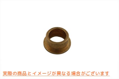 10-2514 トランスミッションシフターシャフト外側ブッシング Transmission Shifter Shaft Outer Bushing 取寄せ Vツイン (検索用／34432-38 Eastern A-34432-38