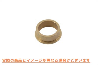 10-2541 #2 カム .005 オーバーサイズ用カム カバー ブッシュ 取寄せ Vツイン Cam Cover Bushing For #2 Cam .005 Oversize (検