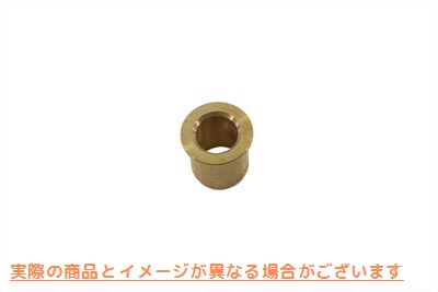 10-2544 カム カバー ピニオン シャフト ブッシュ .005 オーバーサイズ 取寄せ Vツイン Cam Cover Pinion Shaft Bushing .005 Ov