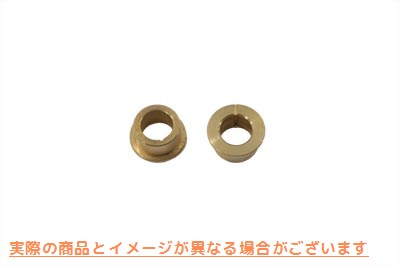 10-2546 【廃番】 カム カバー アイドラ ギア ブッシュ .005 オーバーサイズ 取寄せ Vツイン Cam Cover Idler Gear Bushings .00