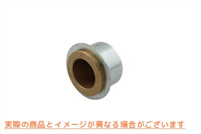 10-2547 左カウンターシャフトトランスミッションブッシュ Left Countershaft Transmission Bushing 取寄せ Vツイン (検索用／36