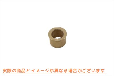 10-2552 インナーカムブッシュ 取寄せ Vツイン Inner Cam Bushing (検索用／25598-91 Eastern A-25598-91