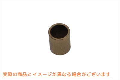 10-2553 ジェネレーター ブラシ エンド カバー ブッシング 取寄せ Vツイン Generator Brush End Cover Bushing (検索用／30148-5