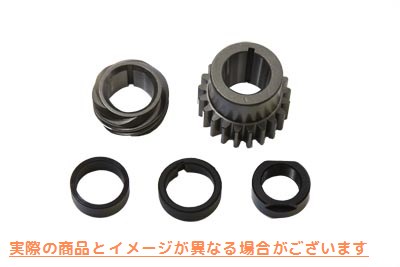 10-2585 ピニオンシャフト変換キット Pinion Shaft Conversion Kit 取寄せ Vツイン (検索用／