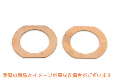 10-2586 フライホイール クランクピン スラストワッシャーセット Flywheel Crank Pin Thrust Washer Set 取寄せ Vツイン (検索用