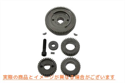 10-4275 S&S インナーおよびアウター カム ギア ドライブ キット 取寄せ Vツイン S&S Inner and Outer Cam Gear Drive Kit (検索