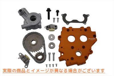 10-7000 OE 油圧カムチェーンとテンショナーキット 取寄せ Vツイン OE Hydraulic Cam Chain and Tensioner Kit (検索用／25284-1