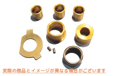 10-8262 カムカバーブッシュキット 取寄せ Vツイン Cam Cover Bushing Kit (検索用／ Eastern 15-0127