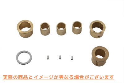 10-8264 カムカバーブッシュキット 取寄せ Vツイン Cam Cover Bushing Kit (検索用／ Eastern 15-0117