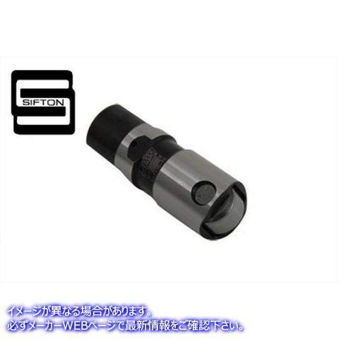 10-8276 標準パワーグライドタペットアセンブリ 取寄せ Vツイン Standard Power Glide Tappet Assembly (検索用／ Jims 18526-PG