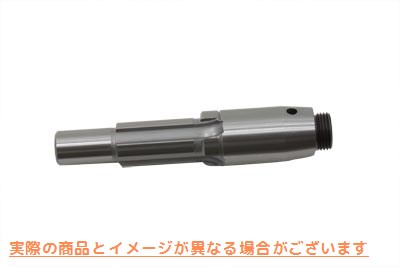 10-8330 ジムズピニオンシャフト 取寄せ Vツイン Jims Pinion Shaft (検索用／24005-57 Jims 24005-57