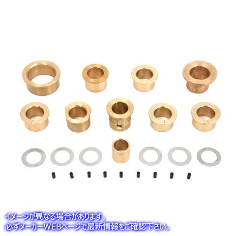 10-8379 45 カムカバーブッシュキット 取寄せ Vツイン 45 Cam Cover Bushing Kit (検索用／25575-37 Eastern 15-0111
