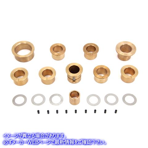 10-8380 UL カム カバー ブッシング キット 取寄せ Vツイン UL Cam Cover Bushing Kit (検索用／25576-37 Eastern 15-0113