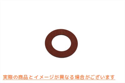 10-8515 1/32インチバルブカムシム 取寄せ Vツイン 1/32 inch Valve Cam Shims (検索用／664-26 Eastern A-664-26