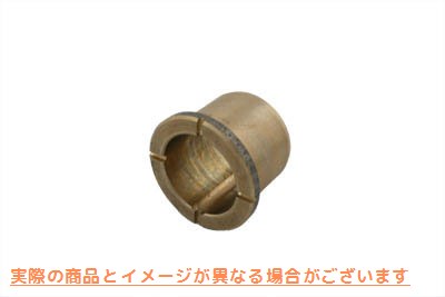10-8526 オイルポンプドライブシャフト 取寄せ Vツイン Oil Pump Drive Shaft (検索用／662-34 Eastern A-662-34