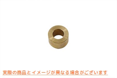 10-8536 カムカバーギヤブッシュ標準品 Cam Cover Gear Bushing Standard 取寄せ Vツイン (検索用／25582-93