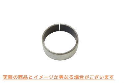 10-8548 プライマリーカバー スターターインナーシャフトブッシュ Primary Cover Starter Inner Shaft Bushing 取寄せ Vツイン (