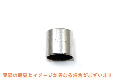 10-8549 プライマリーカバー スターターアウターシャフトブッシュ Primary Cover Starter Outer Shaft Bushing 取寄せ Vツイン (