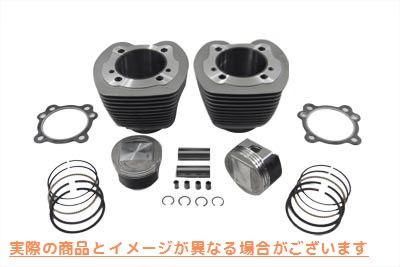 11-0075 95インチビッグボアツインカムシリンダーとピストンキット 95 inch Big Bore Twin Cam Cylinder and Piston Kit 取寄せ