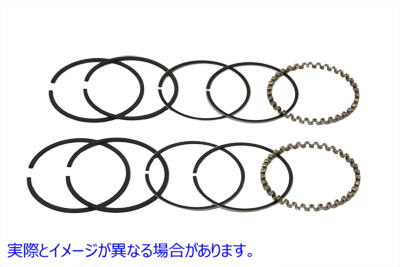 11-0102 900cc ピストン リング セット .020 オーバーサイズ 取寄せ Vツイン 900cc Piston Ring Set .020 Oversize (検索用／